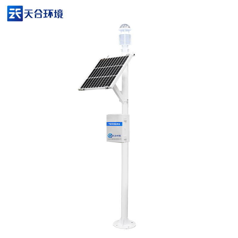 天合科技農(nóng)業(yè)氣象站設(shè)備介紹 天合科技農(nóng)業(yè)氣象站設(shè)備介紹
