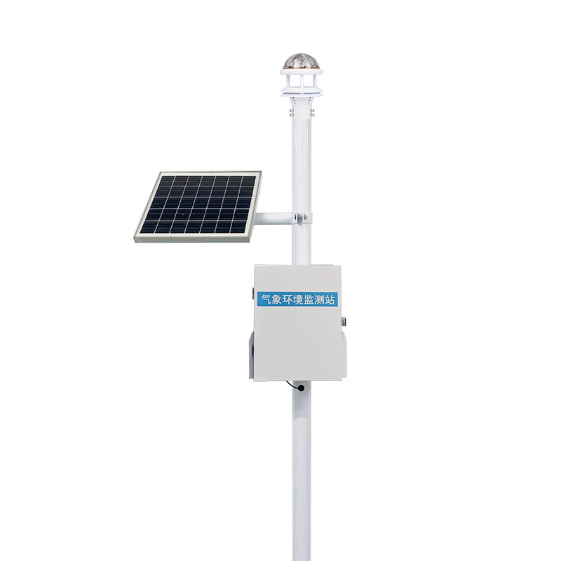 光學雨量監(jiān)測站