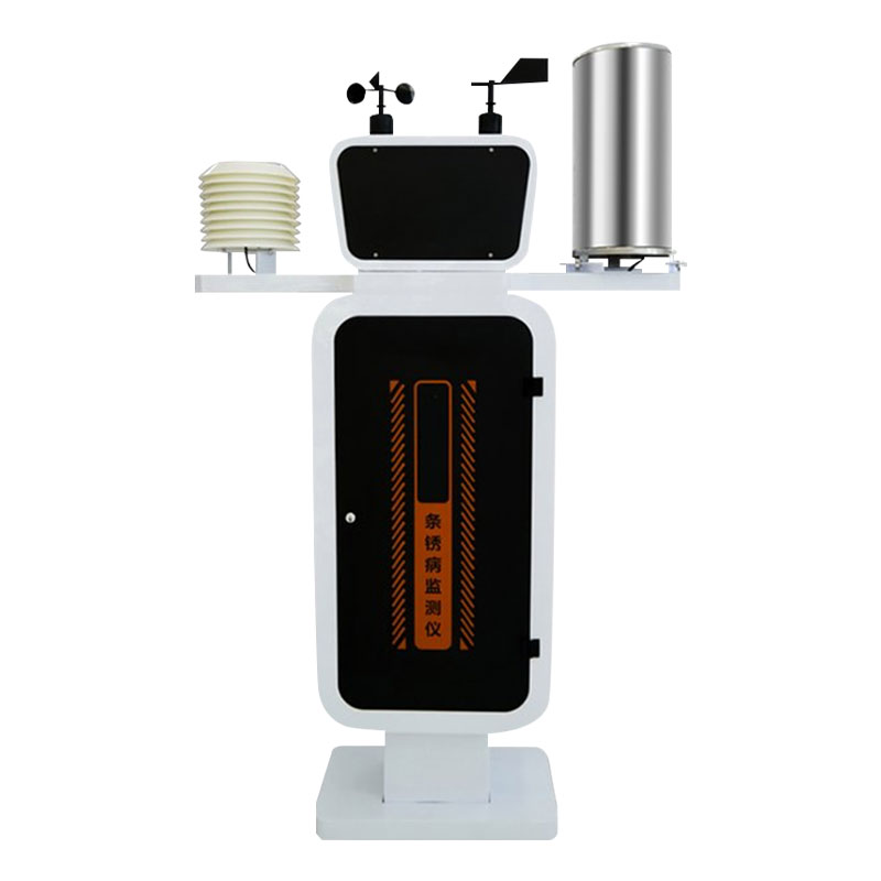 小麥條銹病監(jiān)測儀